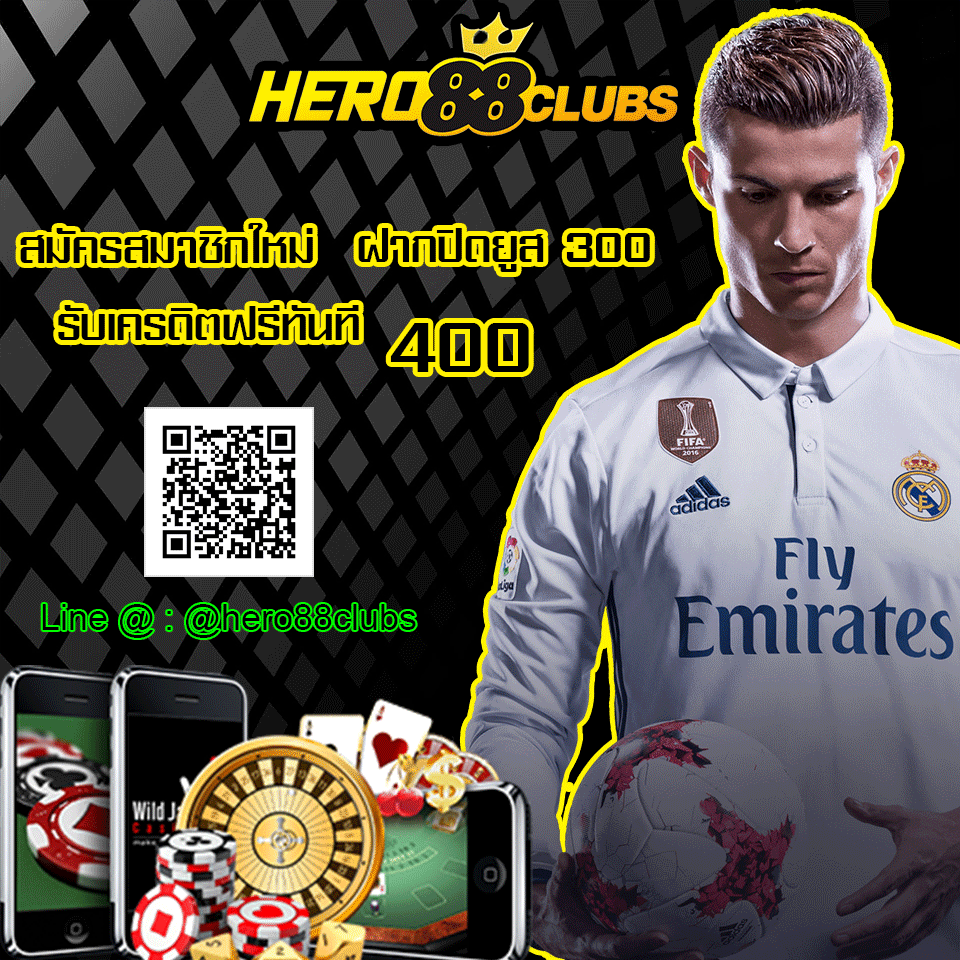 hero88clubs